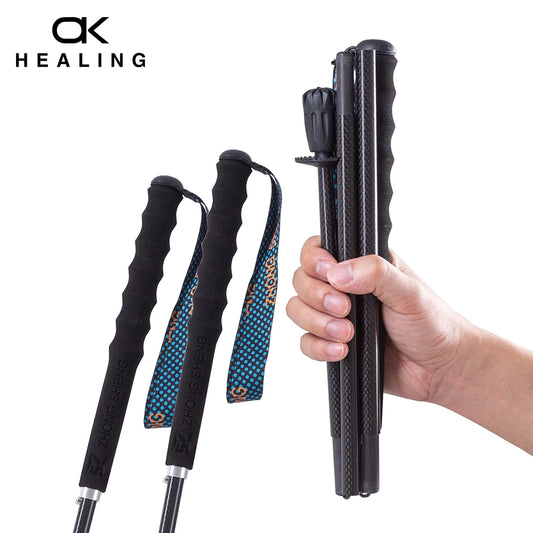 Carbon City Walking Running Sticks, Lightweight T800 Carbon Fiber Collapsible Telescopic Pole
